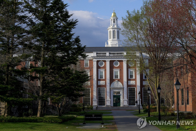 미국 하버드대. 로이터 연합뉴스